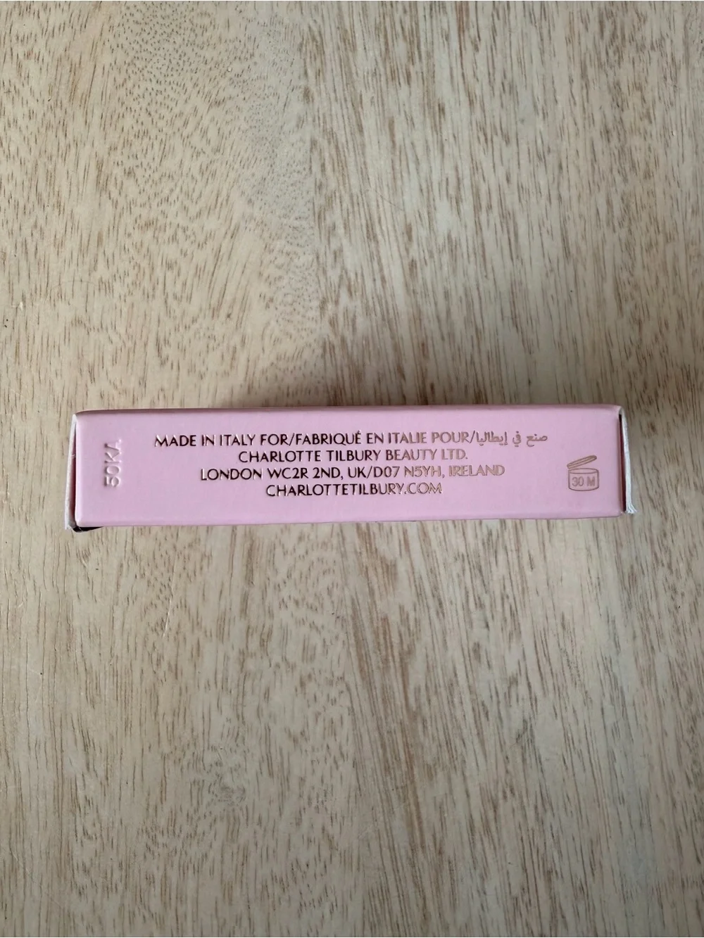 Charlotte Tilbury New! Eyeshadow palette - Pillow Talk Luxury Palette NWT!